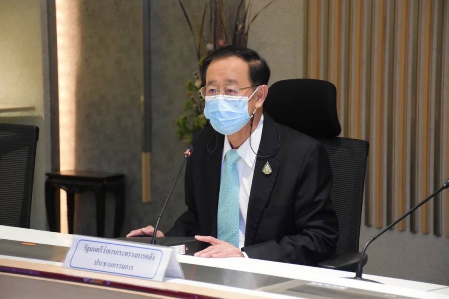 การประชุมคณะกรรมการพิจารณาโครงการสลากการกุศล ครั้งที่ 1/2565