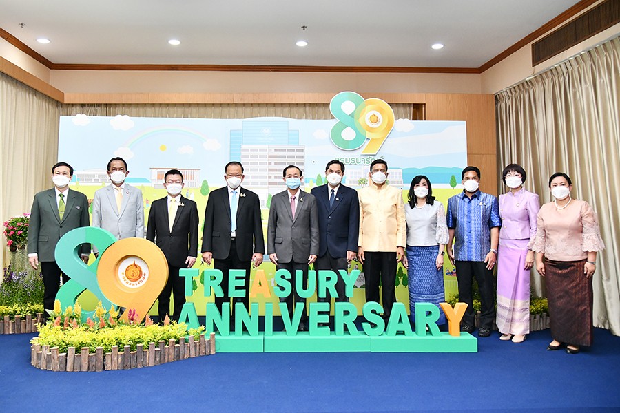 ร่วมแสดงความยินดีเนื่องในโอกาสวันสถาปนากรมธนารักษ์ ครบรอบ 89 ปี
