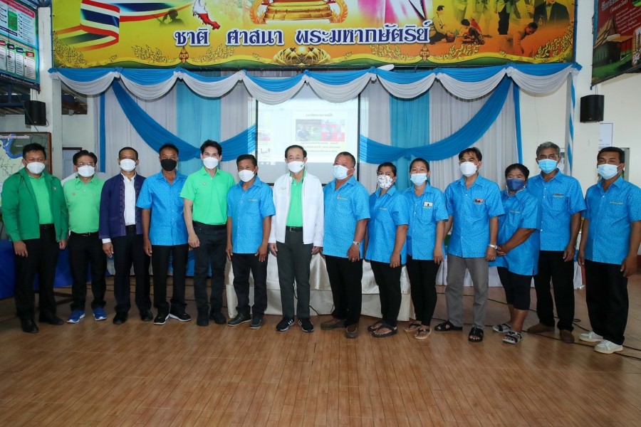 รมว.คลังเยี่ยมชมงานลูกค้า ธ.ก.ส. จ.ระยอง