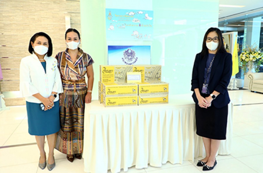 ที่ปรึกษาด้านนโยบายและยุทธศาสตร์ ร่วมสนับสนุนสิ่งของอุปโภคบริโภคช่วยเหลือเด็กในความอุปการะ สถานสงเคราะห์เด็กหญิงบ้านราชวิถี